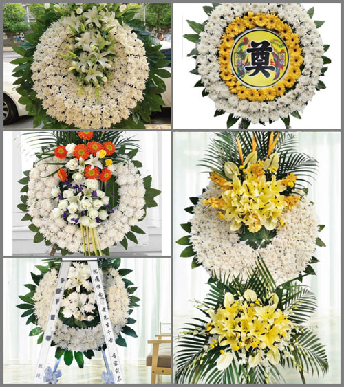 山西朔州右玉县丁家窑乡云石堡村花圈速递